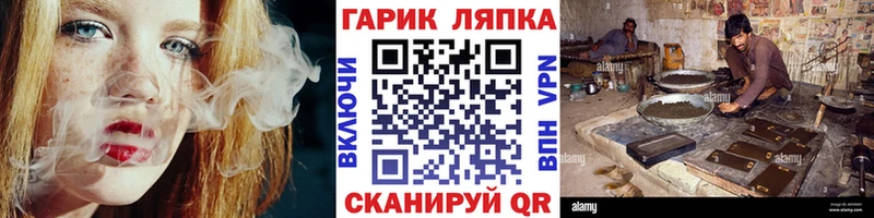 хочу наркоту  Щёкино  ГАШ Premium 