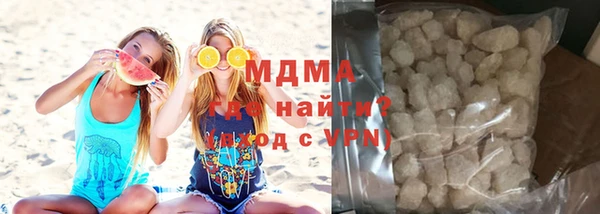 марки nbome Алексин