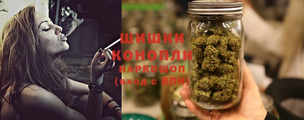 соль курить ск Абаза