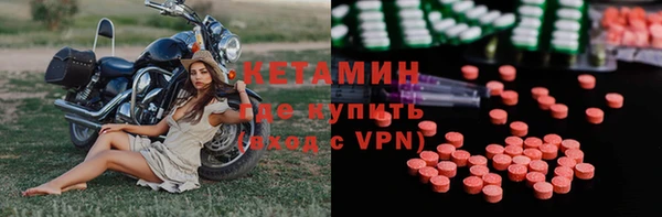 ECSTASY Алексеевка