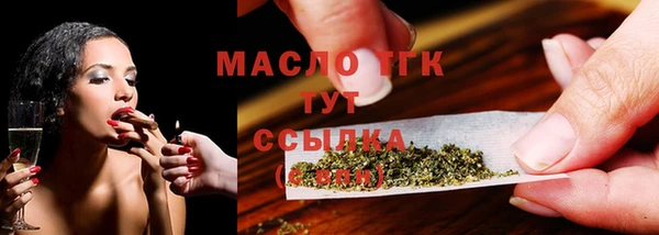 mix Магадан