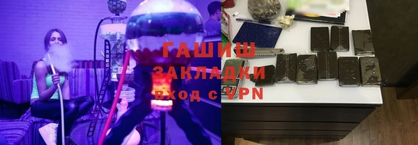 прущие крисы Абинск
