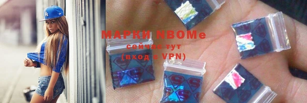 мет Абдулино