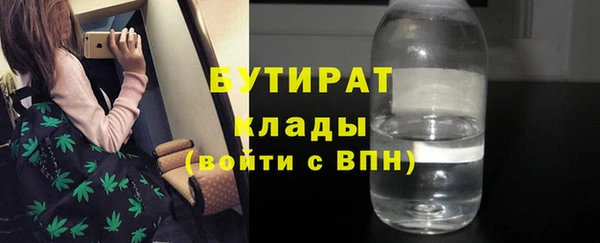 ECSTASY Алексеевка