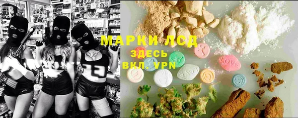 прущие крисы Абинск