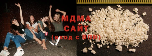 ECSTASY Алексеевка