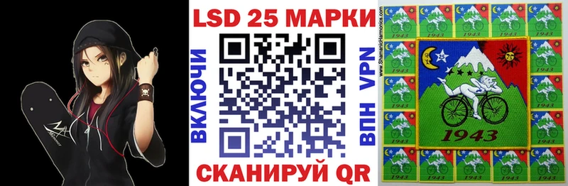 купить наркотики сайты  Щёкино  Марки NBOMe 1,8мг 